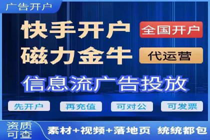 案例解读：SEM账户优化如何提高转化